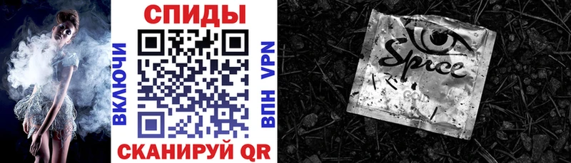 omg маркетплейс  Ахтубинск  БУТИРАТ BDO 33% 