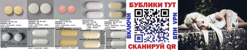 Ecstasy 280мг  Ахтубинск 
