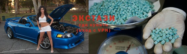 2c-b Алзамай