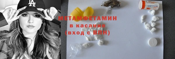 2c-b Алзамай