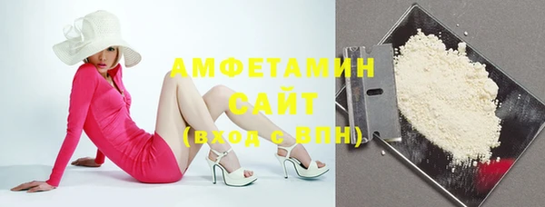 2c-b Алзамай
