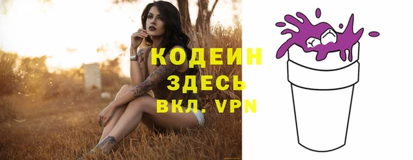 марки lsd Пролетарск