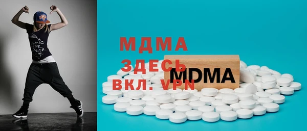 2c-b Алзамай
