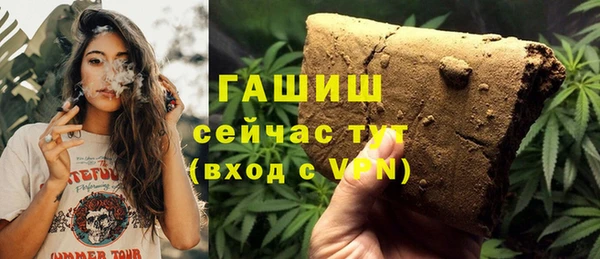 героин Алексин