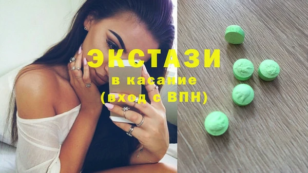 2c-b Алзамай
