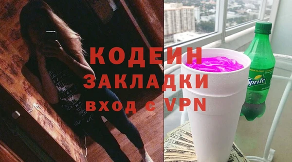 2c-b Алзамай