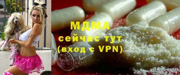 2c-b Алзамай