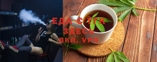 кокаин премиум Алексеевка