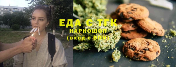 героин Алексин