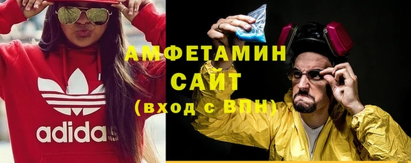кокаин премиум Алексеевка