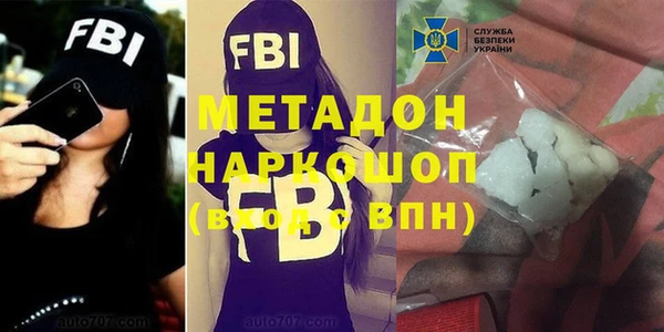 2c-b Алзамай