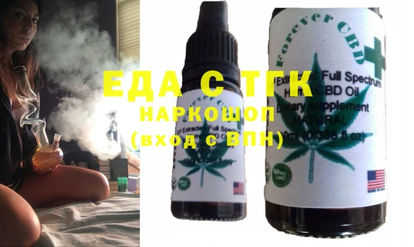 героин Алексин