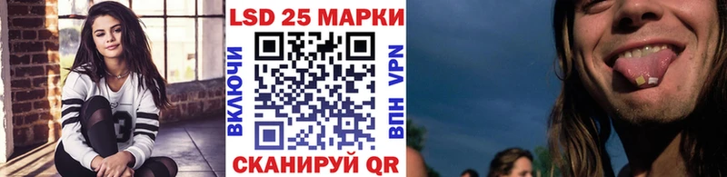 Марки NBOMe 1500мкг  Ахтубинск 